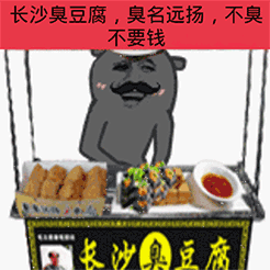 2024关于手捧的动漫表情6