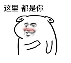 雨后的爱情一种表情5