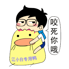 业主节日问候短信3