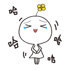 求推荐的文字表情包6
