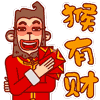 微信情侣问候表情图片大全3
