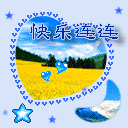 电视剧表情包gif14