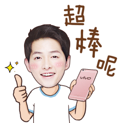 暴走漫画砍人表情5