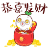微笑的可爱的表情9