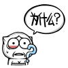 微信又出新表情了7