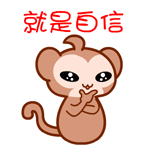 有关面部的动画表情7