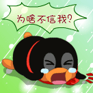 熊猫咪眯4