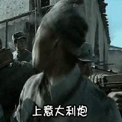 叫妈妈起床动态表情包4