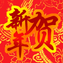 康娜酱吃掉滑稽的表情包7