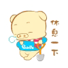 qq表情文件路径8