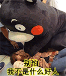 群视频打数字显示表情10