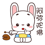 躺尸颜文字表情5