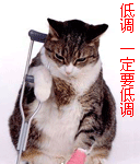 街头随机恶搞表情包3