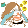 QQ表情包奥特曼5