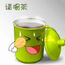 电视剧表情包gif15