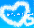 暴走抖眉毛动态表情包1