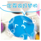 微信小白表情包5