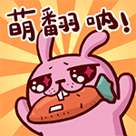 微信表情包大全搞笑202211