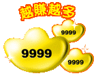 有关去看的可爱表情2