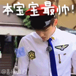 原神表情动态图片8
