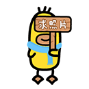 8组qq的字符表情7