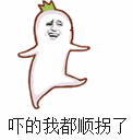 这样找到手机QQ里面全部表情2