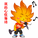 比喻孤独的搞笑表情4