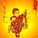 乔迁之喜祝福语表情5