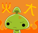 qq表情黄脸是什么意思1