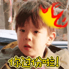 搞笑表情包的起源1