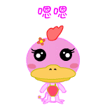 怼群里人用小孩子表情包1