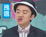 生气的表情大全5