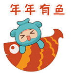 大理弥渡方言表情包3
