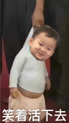 罗小黑超萌表情包6