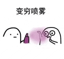 1988经典表情9
