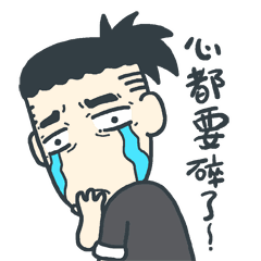 讨厌暴力图片1