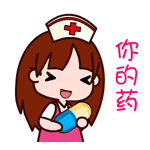 猫咪表情图片太难了12
