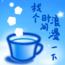 奉贤方言表情包大全4