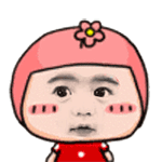 微信没动态表情12