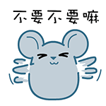 大型颜文字表情小汽车5