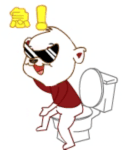 微信飞吻动态表情包8