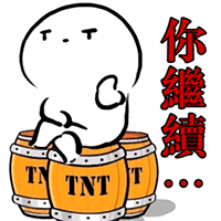 emoji抠鼻表情是什么1