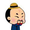 福州话骂人表情包9