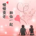 生气表情包发朋友圈14