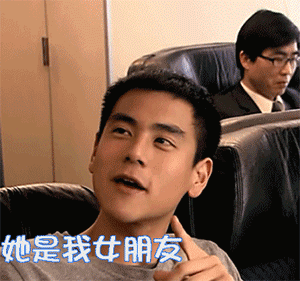 搞笑表情包英文1
