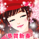 多看美女表情8