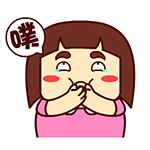 个性头像表情头8