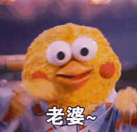 两个表情合在一起的表情包6