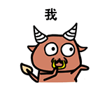 手绘黑白搞笑表情2