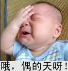 章若楠许光汉是情侣吗7